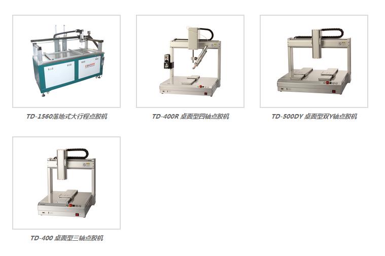 通用久久夜色精品国产機.jpg